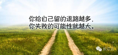 孩子視頻發朋友圈配的短語