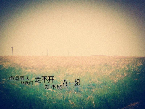 望著的說說