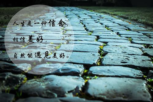 狼狽的說說