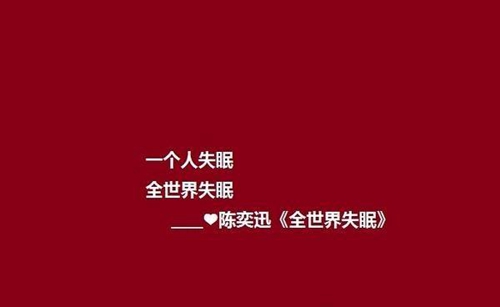 20年朋友的心情說說
