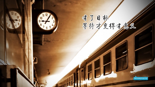 形容城市夜景美的句子
