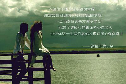 關于菩薩的說說句子