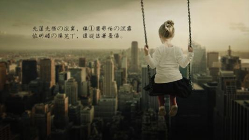 那份的說說大全