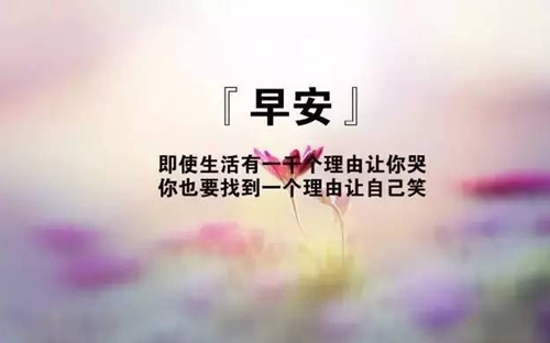 帶語言動作心情的句子