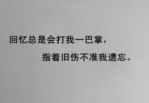 你的呼吸歌曲